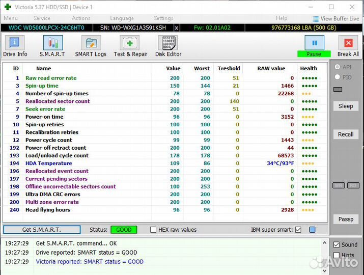 Жёсткий диск WD 500гб 2.5