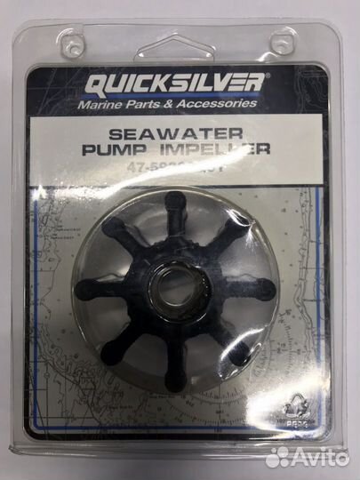 Крыльчатка охлаждения арт. 59362Q01