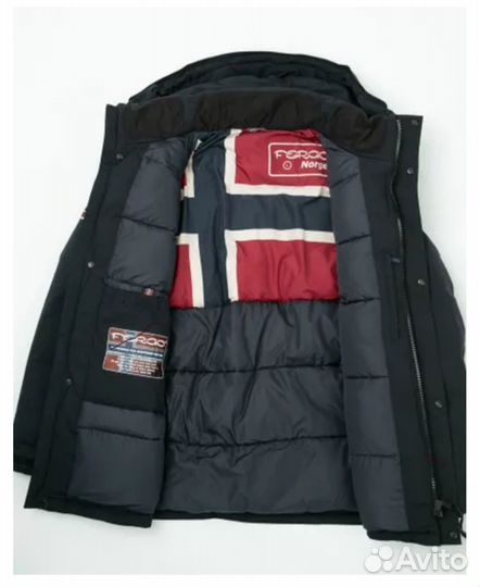 Куртка fergo norge F300-1251