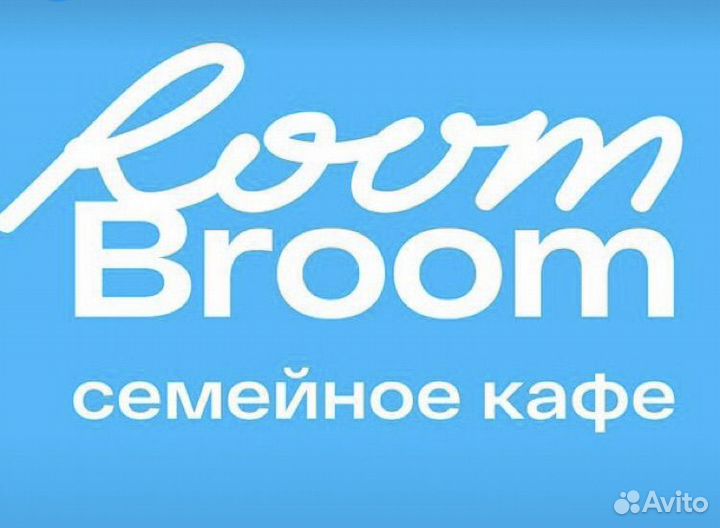 Водитель курьер