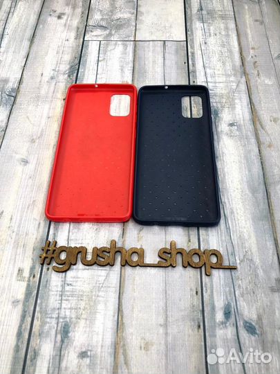 Чехол на Samsung Galaxy А51