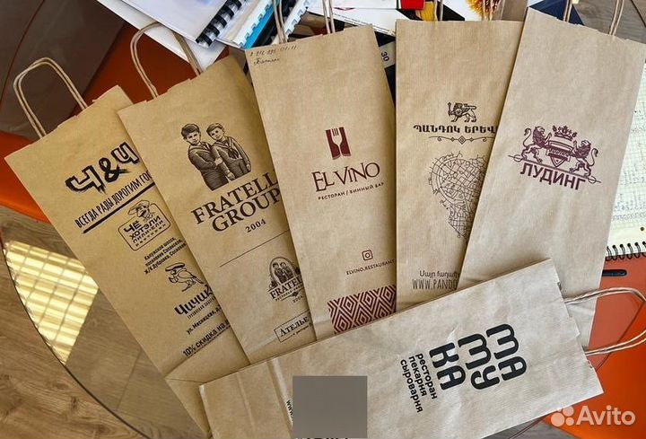 Печать на бумажных крафт пакетах