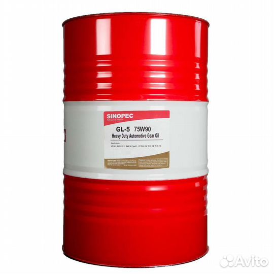 Sinopec Fully Synthetic Heavy Duty GL-5 sae 75w-90