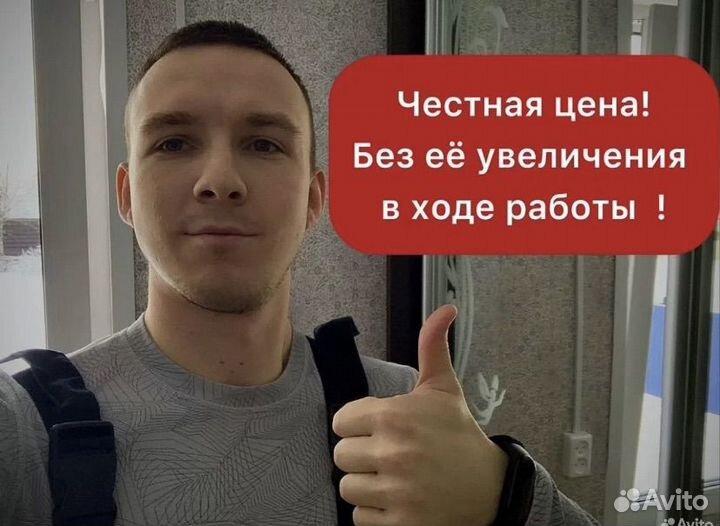 Сборка мебели сборка кухни