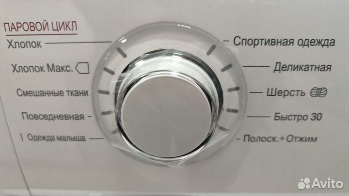 Стиральная машина lg новая