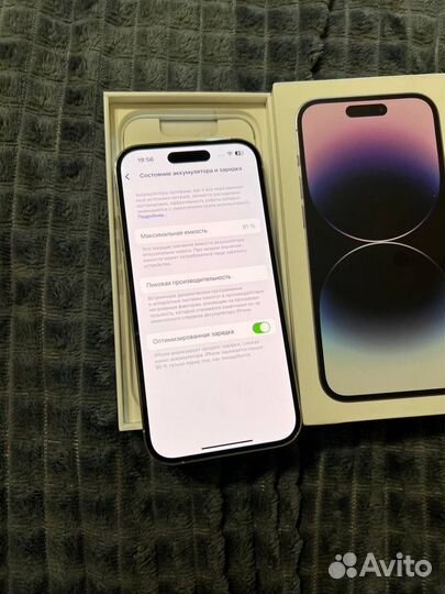 iPhone 14 Pro, 256 ГБ