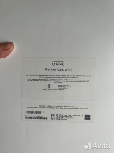 iPad pro 10,5, 512 GB