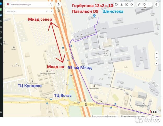 Nokian Tyres Hakkapeliitta R3 SUV 215/65 R17