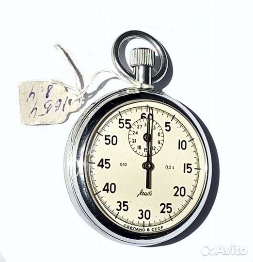 Секундомер Агат СССР