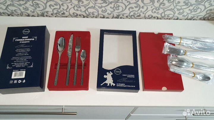 Наборы столовые, кухонные принадлежности