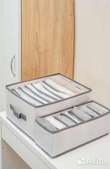 Органайзер для хранения вещей. Новый набор