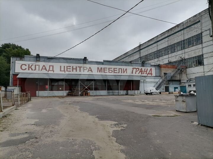Склад, 800 м²