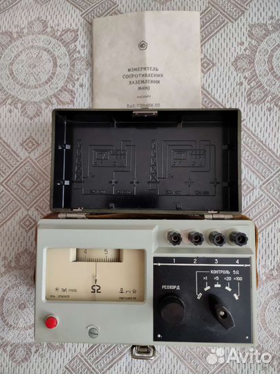 Измеритель сопротивления заземления М416