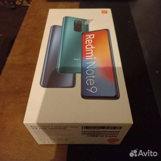 Коробка от телефона Redmi Note9 Xiaomi