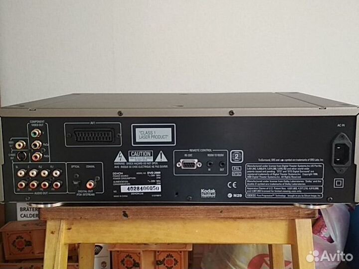 Denon DVD 2900 аудио-видео-super audio cd