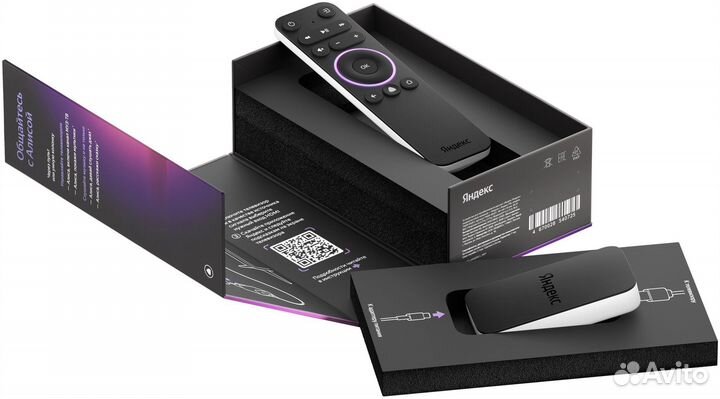 Яндекс модуль тв