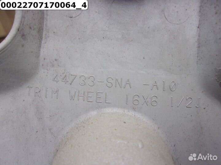 Honda Civic 4D 2006-2012 Колпак колеса