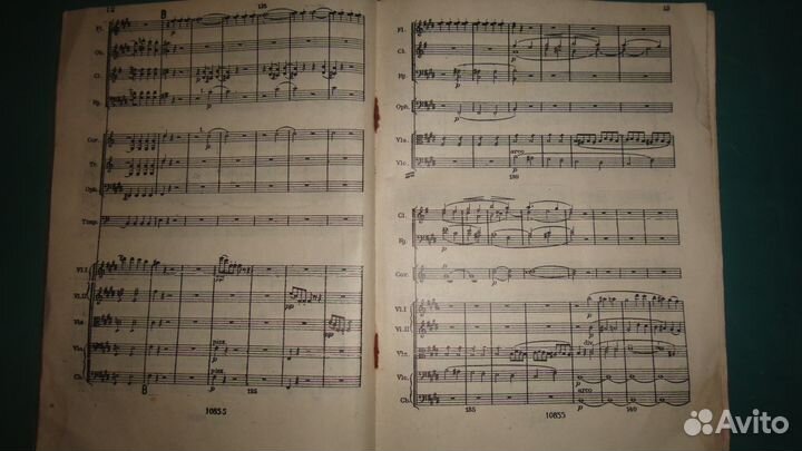 Книга из серии карманных партитур (раритет)