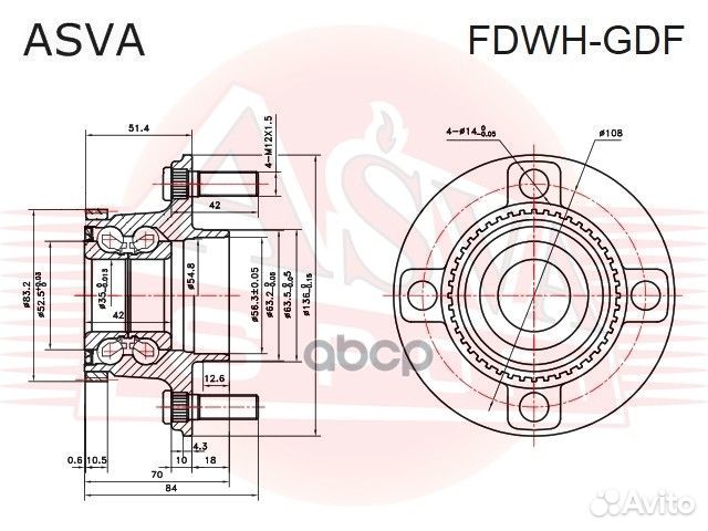 Ступица колеса перед прав/лев fdwh-GDF fdwhgdf