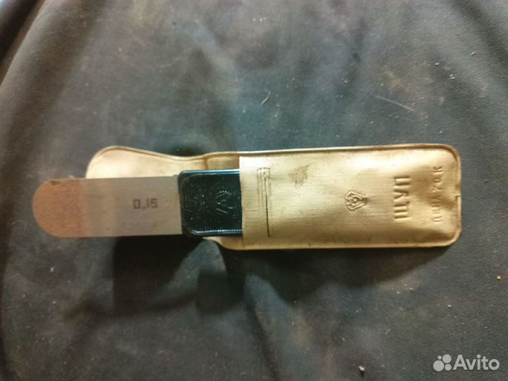 Щуп советский и портсигар