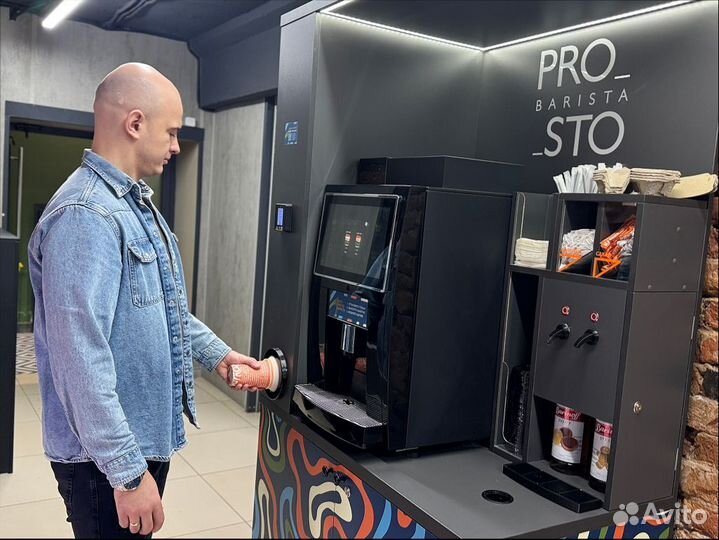 Кофепоинт самообслуживания