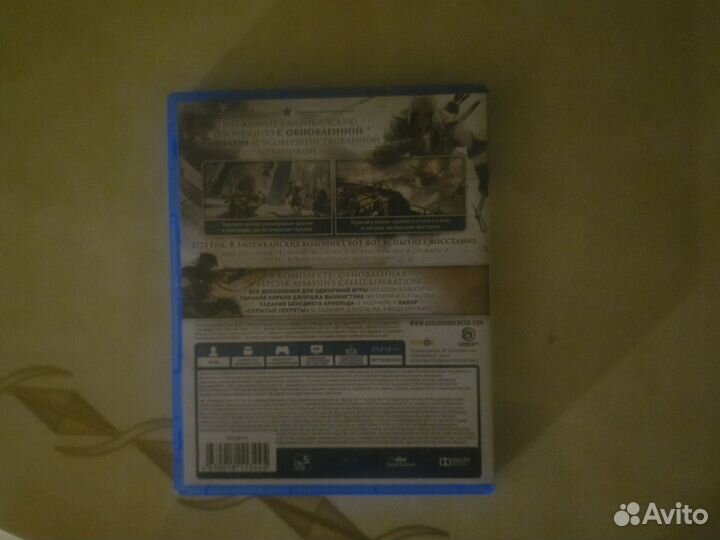 Диски на ps4 metro assassin