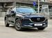 Mazda CX-5 2.0 AT, 2018, 59 000 км с пробегом, цена 2749000 руб.