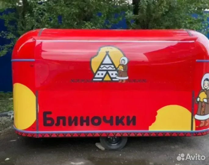 Торговый прицеп