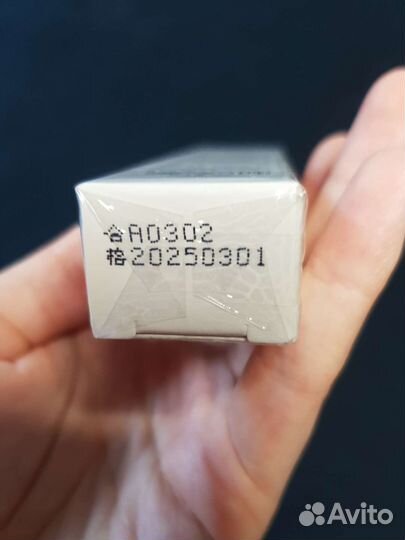 Косметические средства для лица (Китай и Корея)