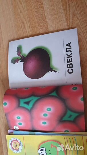 Книги для развития детей