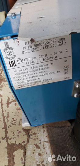 Строгальный станок по дереву