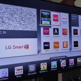 Телевизор LG 55LM660T 55" (со столиком)