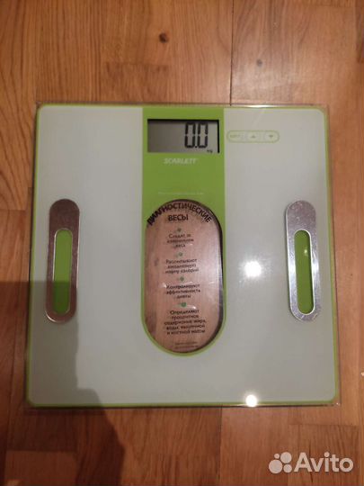 Весы напольные электронные