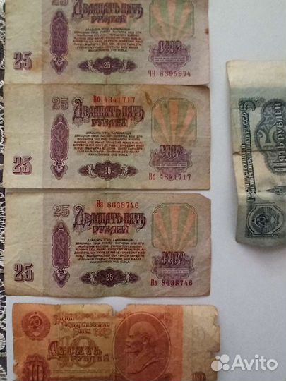 Немецкие банкноты deutsche mark 1991, СССР 1961