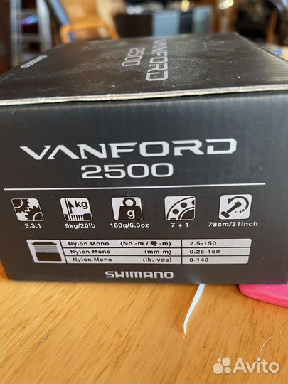 Спиннинг graphiteleader