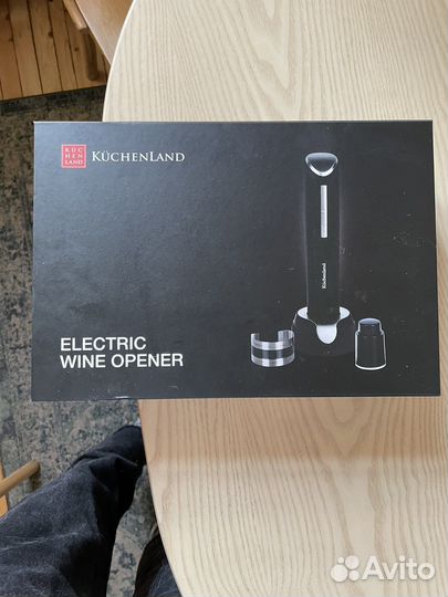 Электрический штопор KuchenLand