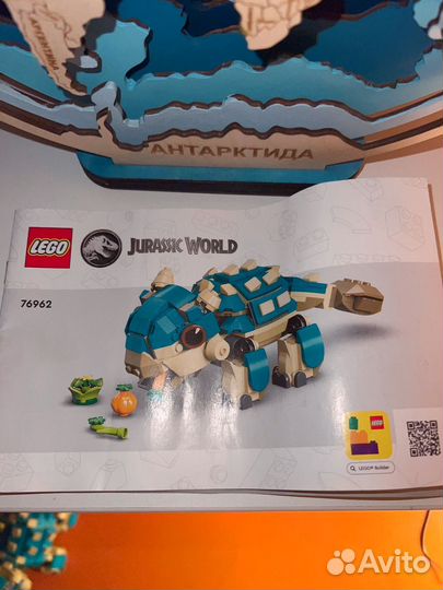 Lego jurassic world оригинал