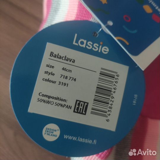 Новый деми шлем Lassie размер 46