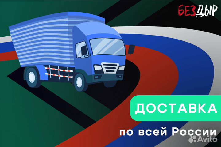 Кузовная арка Chevrolet Tahoe 2 левая