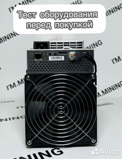 Whatsminer M30S++ 108th б/у