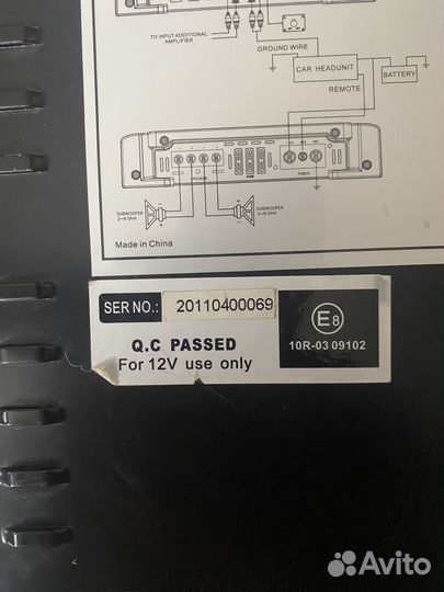 Усилитель 2х канальный