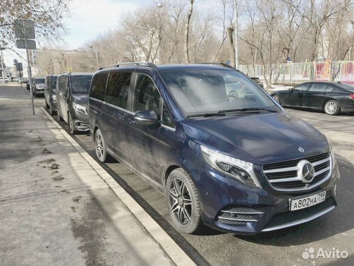 Трансфер наслаждение в пути