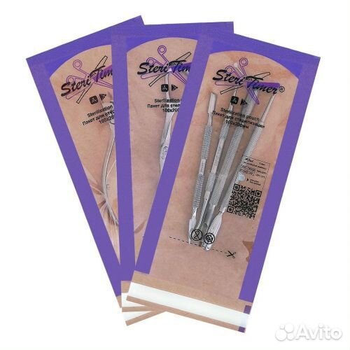 Крафт-пакеты комбинированные,100шт