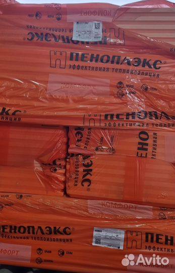 Пеноплэкс Комфорт 30мм