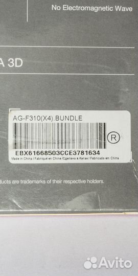 3d очки LG AG-F310