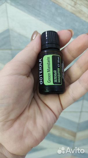 Эфирное масло дотерра