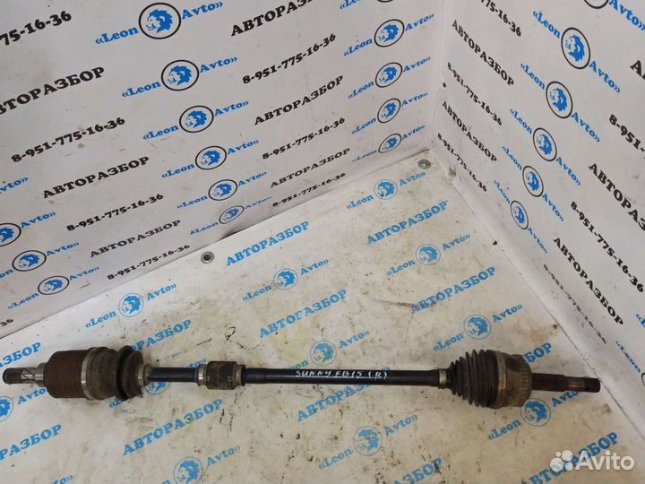 Привод правый Nissan Sunny FB15