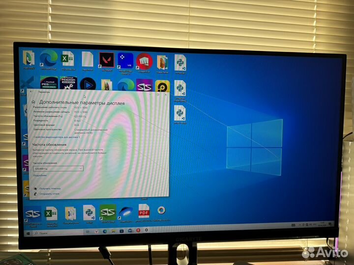 Мониторы с дефектом Gigabyte 27' ips 170hz