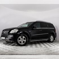 Mercedes-Benz GL-класс 3.0 AT, 2011, 265 790 км, с пробегом, цена 1 870 000 руб.