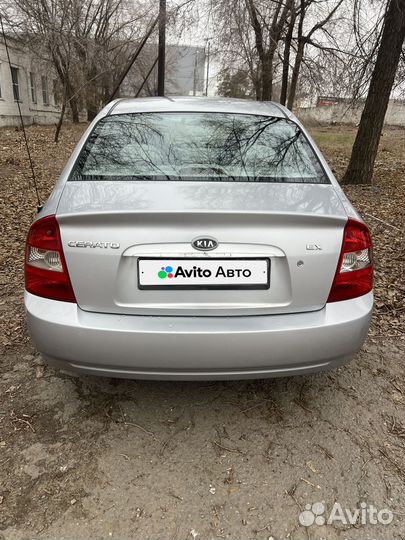 Kia Cerato 1.6 МТ, 2006, 206 420 км